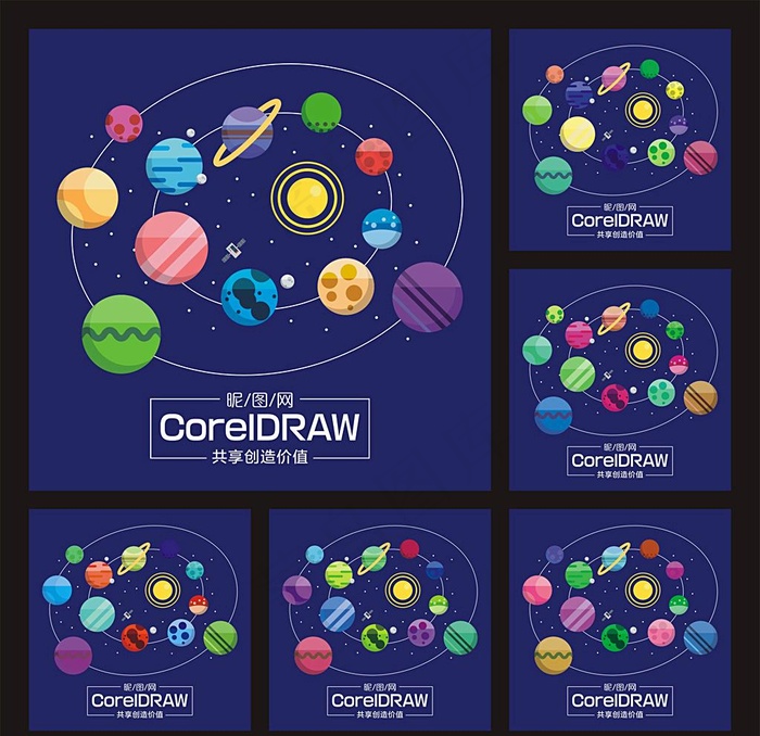 星球图片cdr矢量模版下载