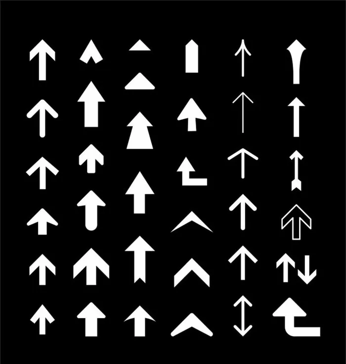 箭头图片cdr矢量模版下载