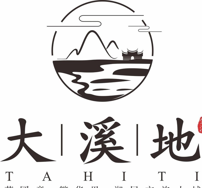 地方Logo图片cdr矢量模版下载