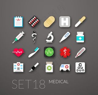 医院主题图标图片