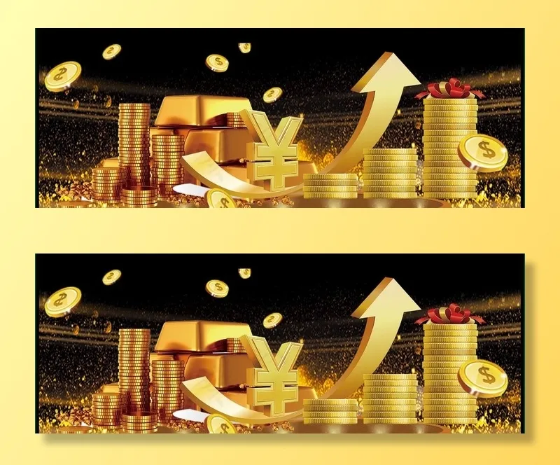 金币图片(2306x919)psd模版下载