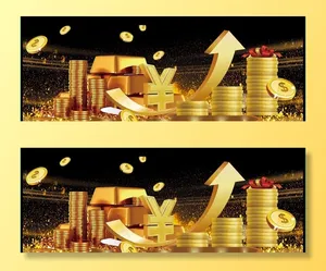 金币图片