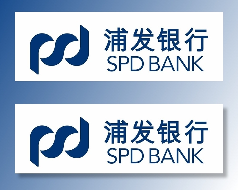 浦发银行logo标识图片