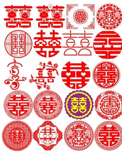 囍字图片