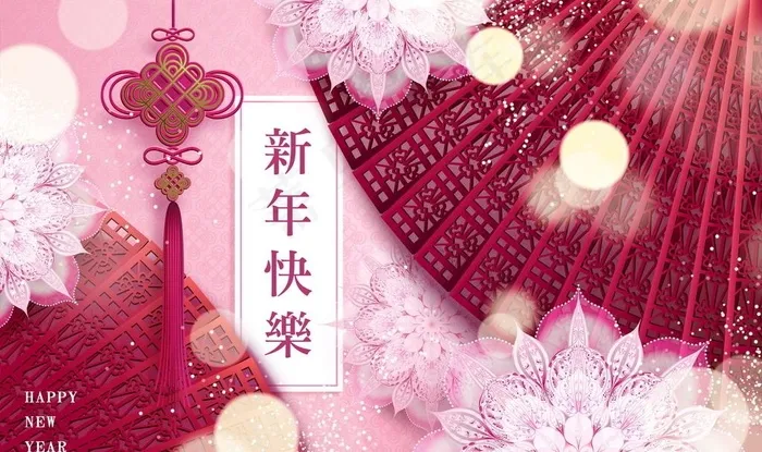 春节图片ai矢量模版下载