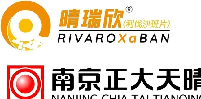 晴瑞欣 南京正大天晴 logo图片