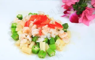 藕带炒鲜虾图片