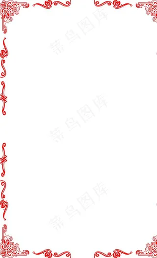 中式边框图片