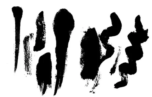 水墨笔触图片 水墨笔触图片