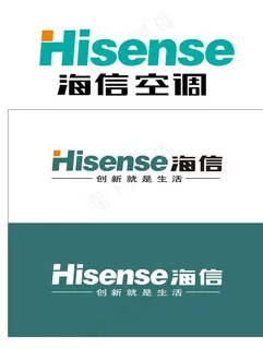 海信logo图片