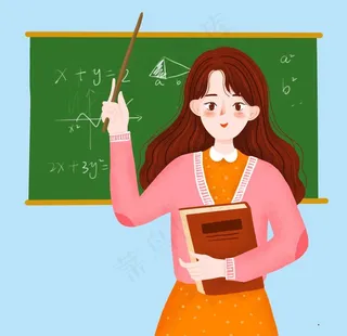 女老师上课插 图片