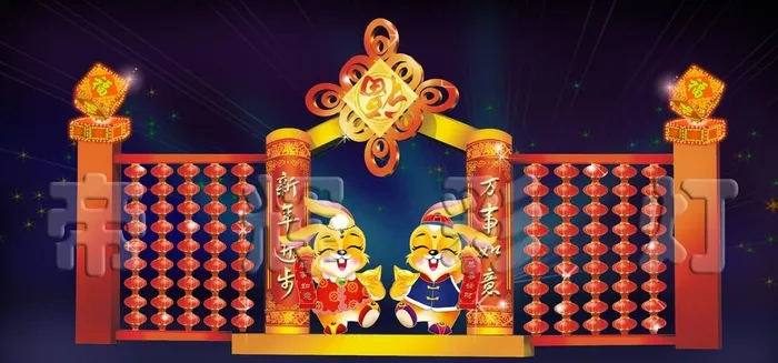 兔年吉祥如意图片(3828x1907)psd模版下载