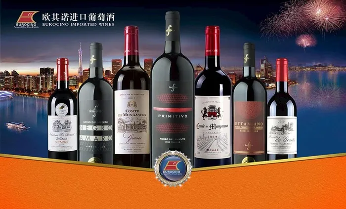 红酒图片(6496x4152)psd模版下载