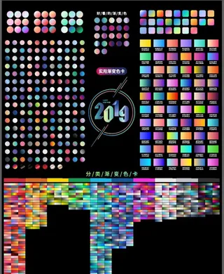 实用渐变色卡图片