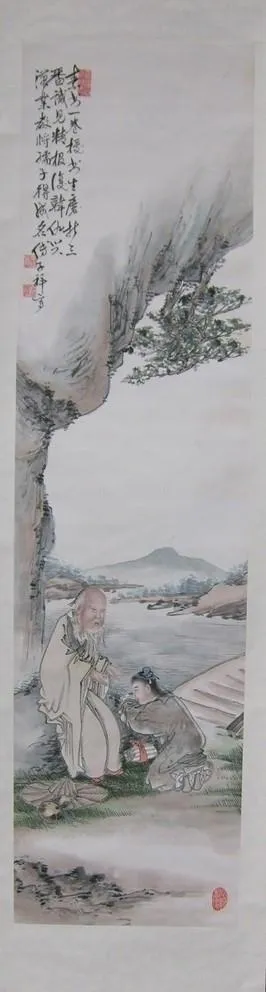图画 拜师图片