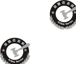 基金达拍卖标志图片