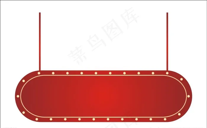 标题框 主题框图片cdr矢量模版下载