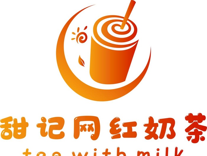 奶茶店LOGO图片cdr矢量模版下载