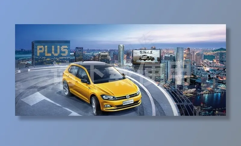 大众全新一代PoloPlus图片