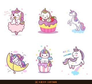 可爱独角兽矢量图图片