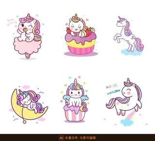 可爱独角兽矢量图图片