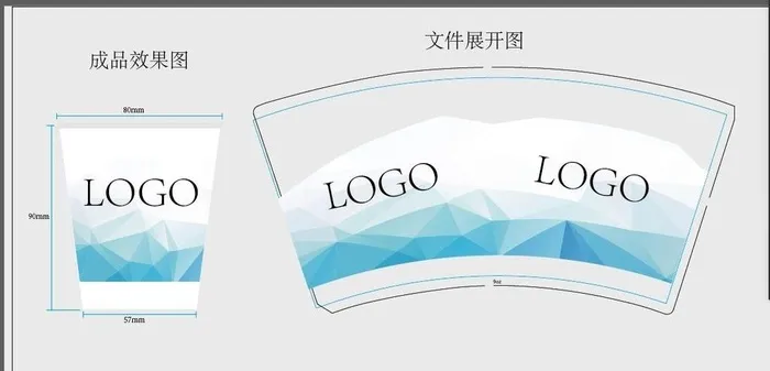 广告纸杯图片ai矢量模版下载
