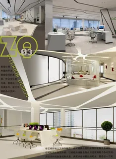 室内设计案例图片 室内设计案例图片