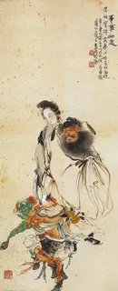 中国现代名画 事事如意图 钟馗 小鬼图片