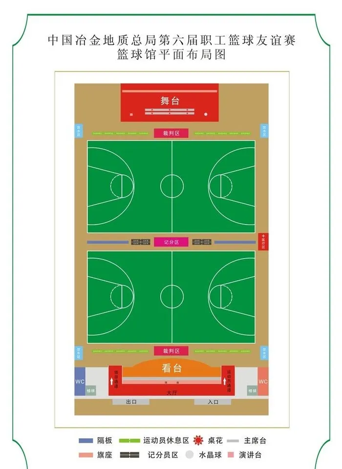 篮球馆平面布局图图片cdr矢量模版下载