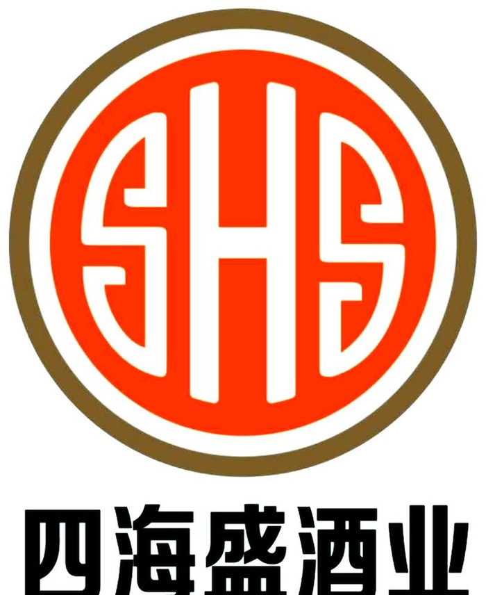 四海盛酒业logo图片cdr矢量模版下载