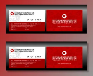 简约名片           图片