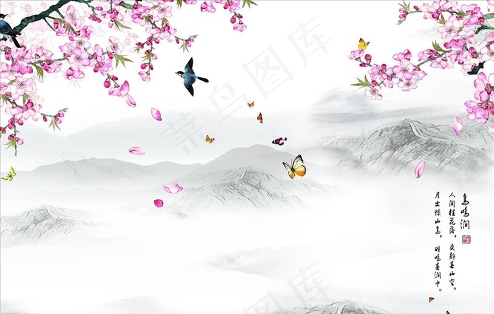电视背景墙图片psd模版下载