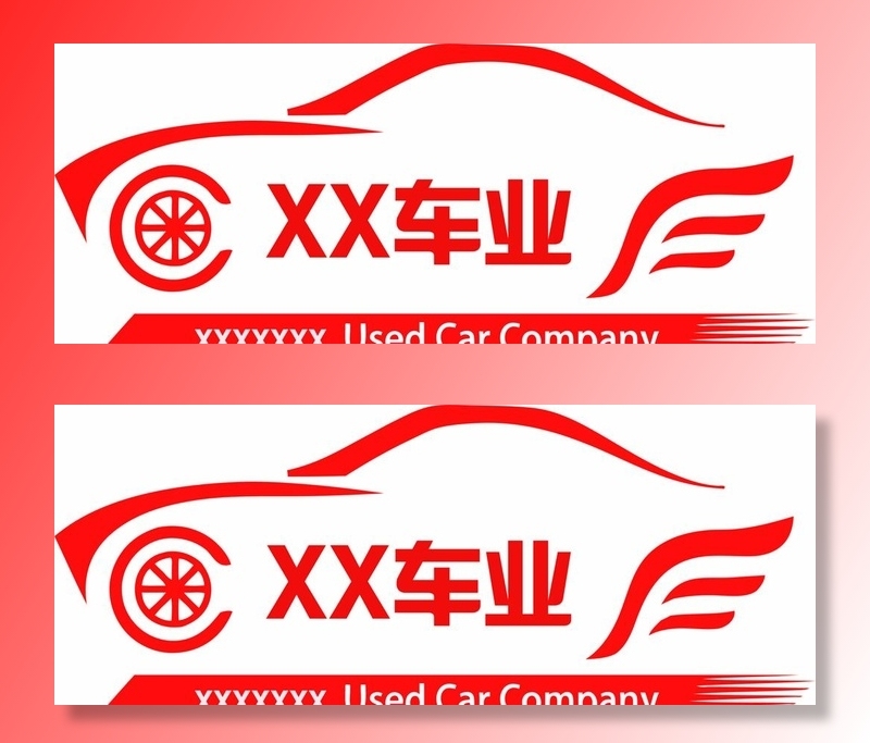 车LOGO图片