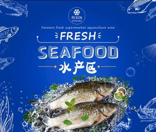水产灯箱图片