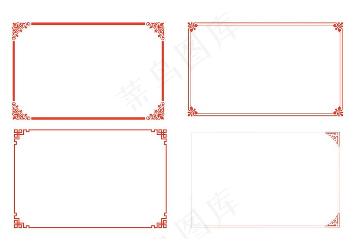 中式边框新中式装饰框图片