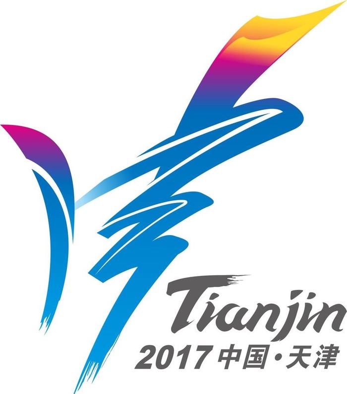 射击运动会标图片cdr矢量模版下载