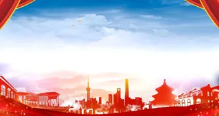 党建展板背景图片