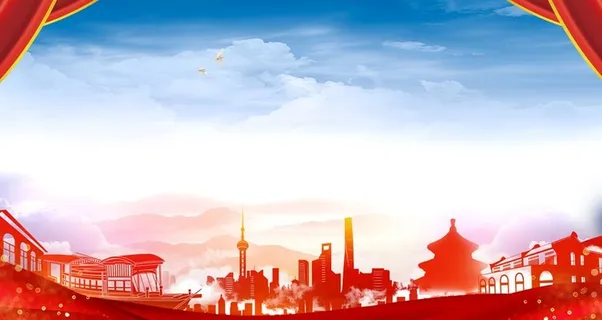 党建展板背景图片 党建展板背景图片
