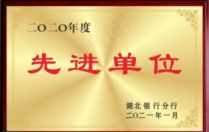 奖牌图片