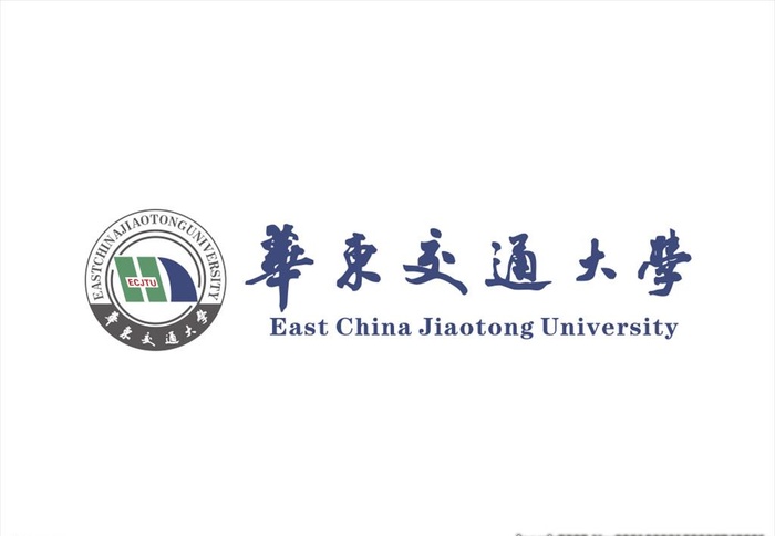 华东交通大学校徽标志图片ai矢量模版下载