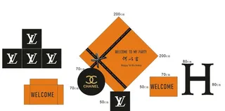 生日背景板图片