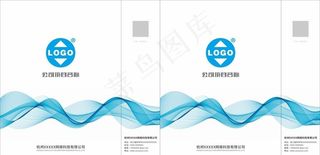 蓝色手提袋 企业手提袋图片