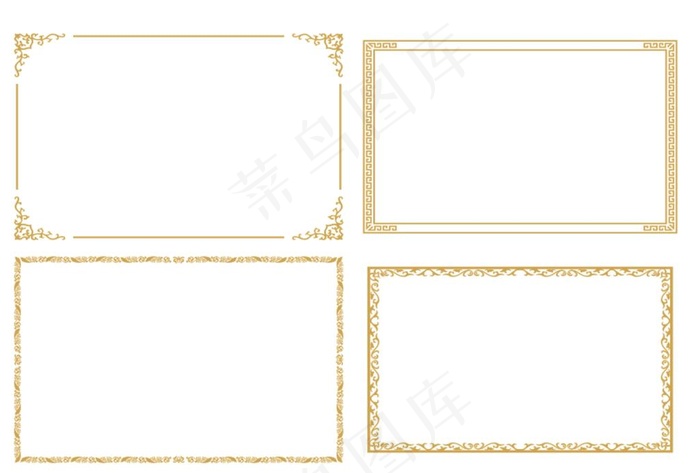 矢量手绘边框图片