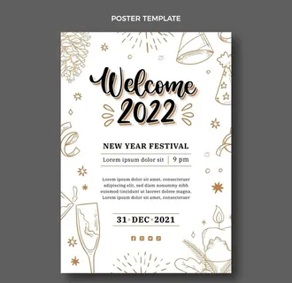 2022虎年图片 2022虎年图片