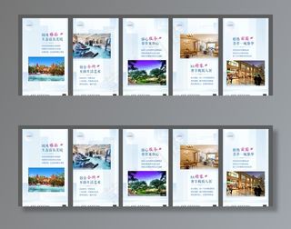 系列转发图图片