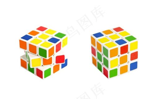 魔方图片