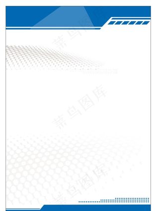 蓝色商务制度背景图片