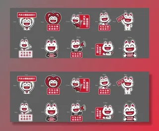 招商银行手举牌图片