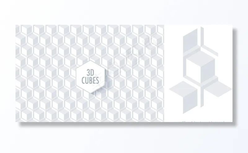 3D立体方格纹样图片ai矢量模版下载