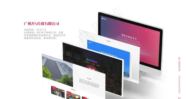 个人作品集图片